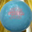 Gear 300 Formula bowling ball