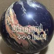 Diamondback bowling ball