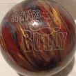 Backyard Bully bowling ball