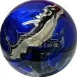 Cobalt Swirl Be Epic bowling ball