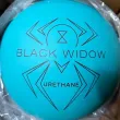 Black Widow Urethane Mint Solid bowling ball