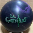 Gauntlet F.A. bowling ball