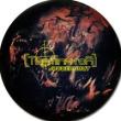 Terminator Juggernaut bowling ball