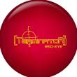 Terminator Red Eye bowling ball
