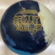 Reality Solid bowling ball