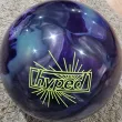 Hyped Super Pearl II bowling ball