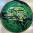Rumor bowling ball