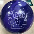 Star Gate bowling ball