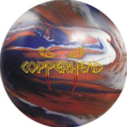 Brunswick Copperhead bowling ball photo