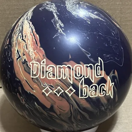 Brunswick Diamondback bowling ball